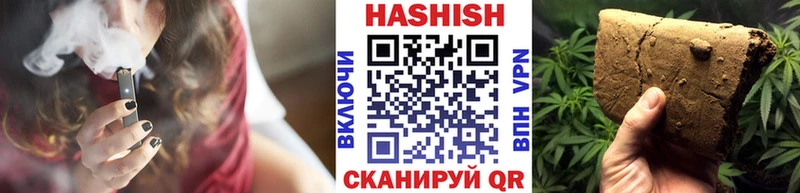 Какие есть наркотики Строитель Марихуана  МЕТАМФЕТАМИН  МЕФ  А ПВП 
