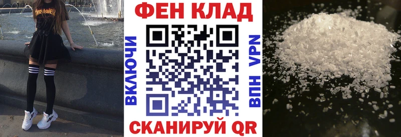Амфетамин 97%  магазин продажи   Строитель 