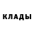Первитин кристалл Linda Simms