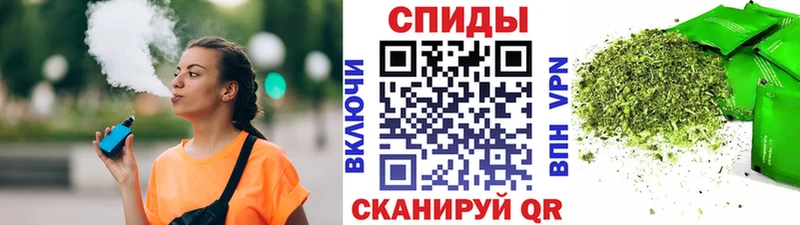 Бутират оксибутират  как найти закладки  Строитель 