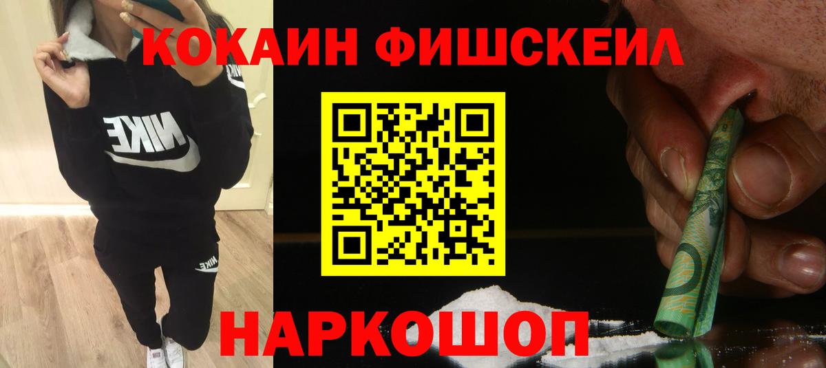 Строитель  где продают наркотики  COCAIN Боливия  Вход с VPN  Кокаин Columbia 