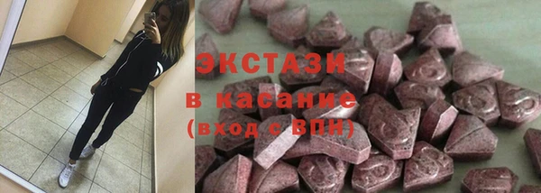 а пвп мука Покров