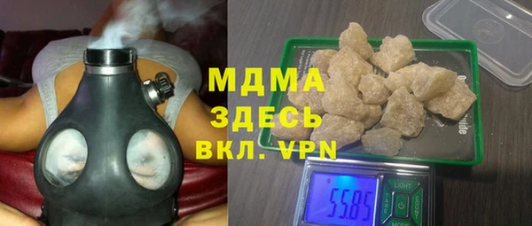 а пвп мука Покров