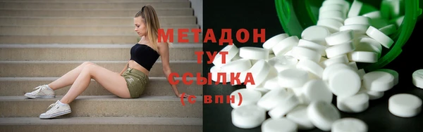 кокаин колумбия Каменка