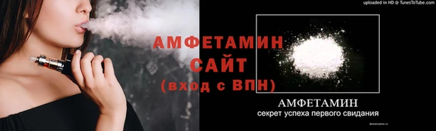 а пвп мука Покров