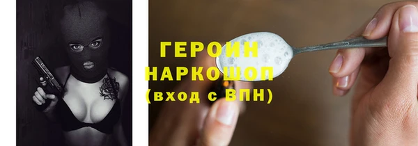 а пвп мука Покров