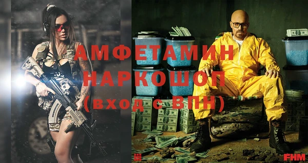 а пвп мука Покров