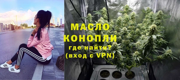 а пвп мука Покров