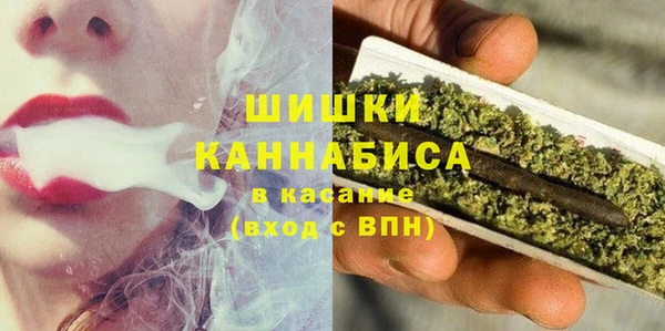 а пвп мука Покров