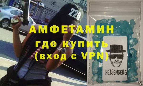 а пвп мука Покров