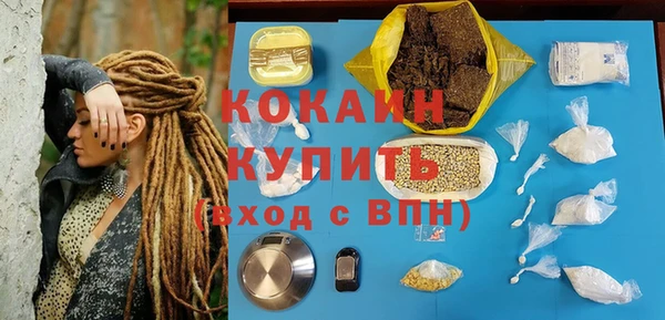 а пвп мука Покров