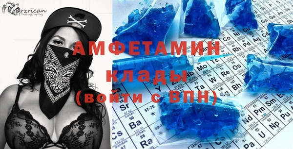 а пвп мука Покров