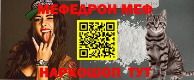 таблы Краснодар