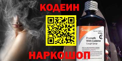 дмт Краснознаменск