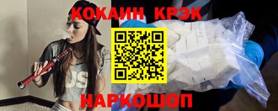 дмт Краснознаменск