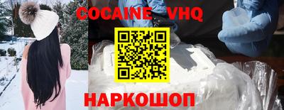 дмт Краснознаменск