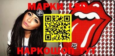 таблы Краснодар