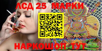 дмт Краснознаменск