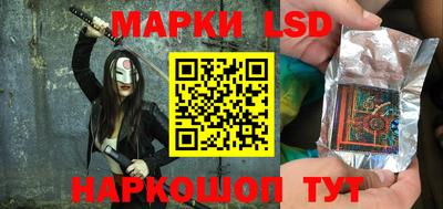 таблы Краснодар