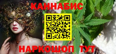 винт Краснокаменск