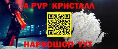 дмт Краснознаменск