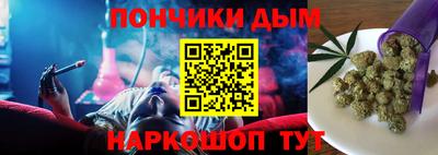 дмт Краснознаменск