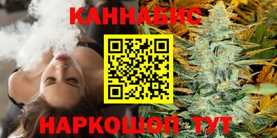 винт Краснокаменск