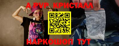 кокс Ликино-Дулёво