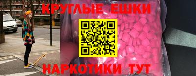 дмт Краснознаменск