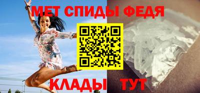 винт Краснокаменск