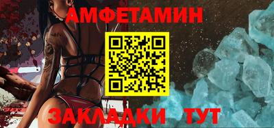 дмт Краснознаменск
