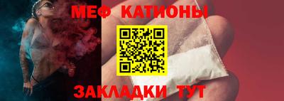 таблы Краснодар