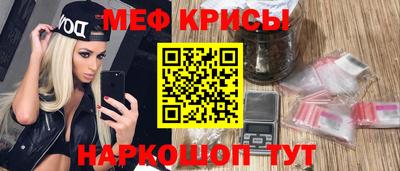 дмт Краснознаменск