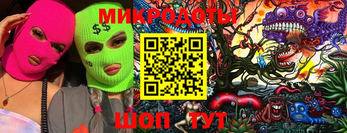 Канабис Строитель