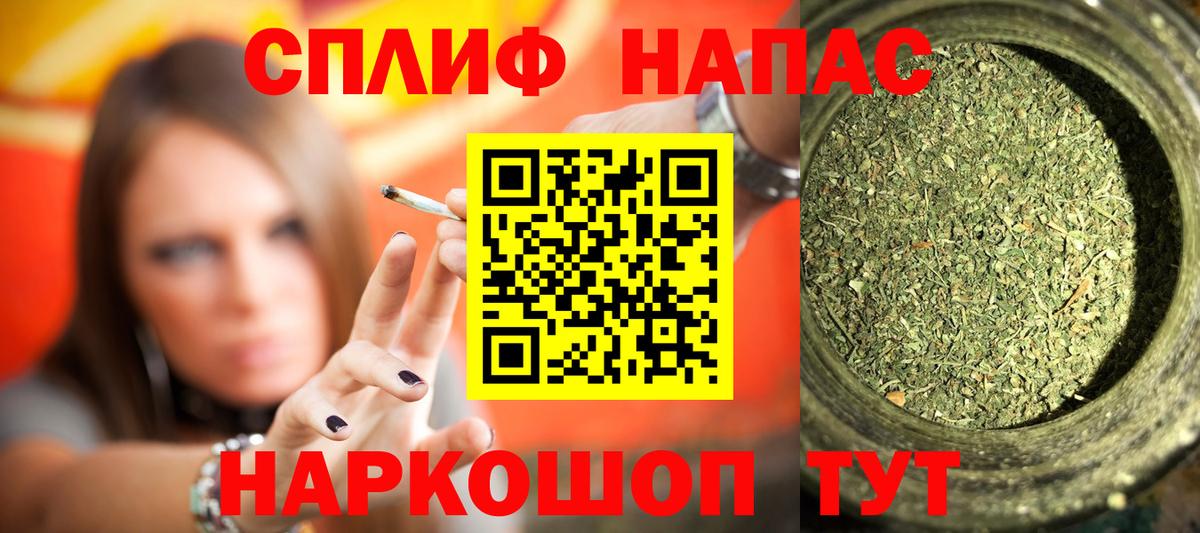 Марихуана сатива  Каннабис индика  Вход с VPN  МАРИХУАНА Ganja  Строитель  Канабис ГИДРОПОН 